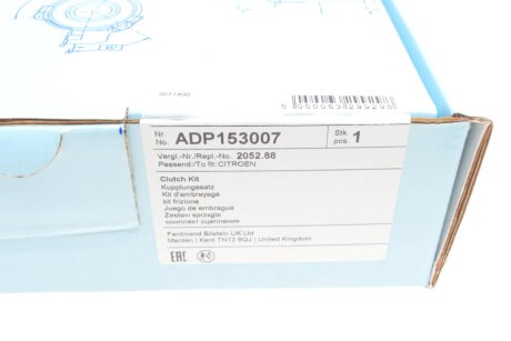 Комплект зчеплення в зборі blue Print ADP153007