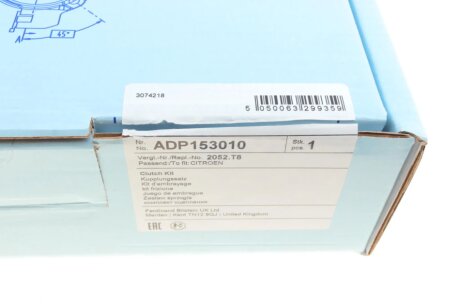 Комплект зчеплення в зборі blue Print ADP153010