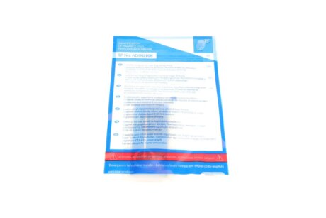 Комплект сцепления в сборе blue Print ADP153016