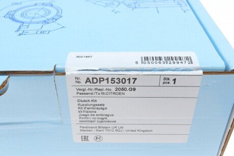 Комплект сцепления в сборе blue Print ADP153017