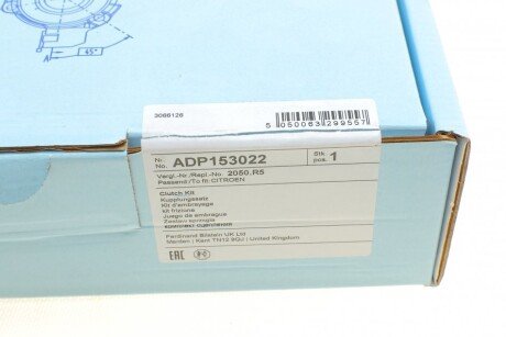 Комплект зчеплення в зборі blue Print ADP153022