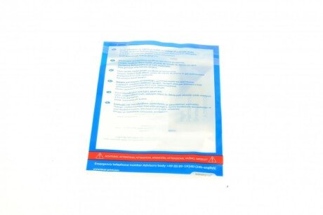 Комплект зчеплення в зборі blue Print ADP153023