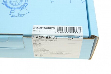 Комплект зчеплення в зборі blue Print ADP153023