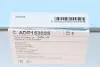 Комплект зчеплення в зборі Blue Print ADP153025 (фото 9)