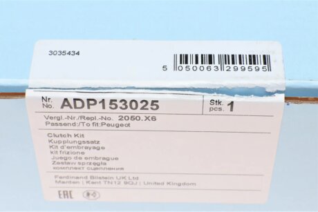 Комплект сцепления в сборе blue Print ADP153025