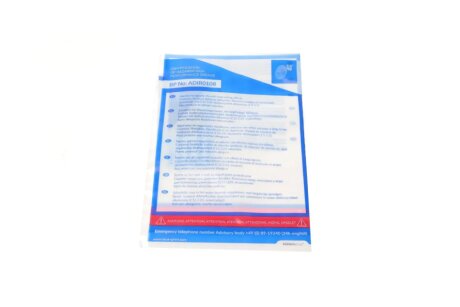 Комплект зчеплення в зборі blue Print ADP153027