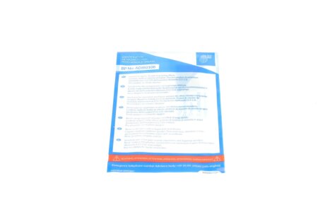 Комплект сцепления в сборе blue Print ADP153035