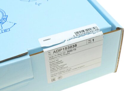 Комплект сцепления в сборе blue Print ADP153035