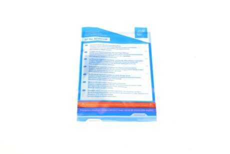 Комплект зчеплення в зборі blue Print ADP153044