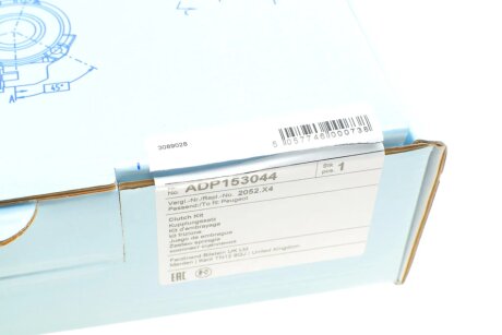 Комплект зчеплення в зборі blue Print ADP153044