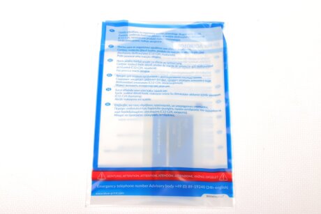 Комплект сцепления в сборе blue Print ADP153048