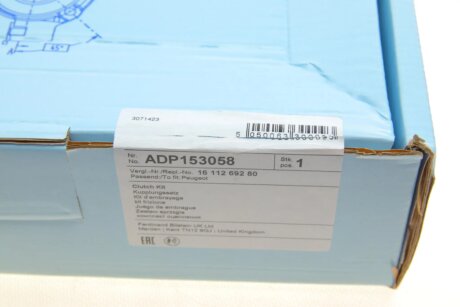 Комплект зчеплення в зборі blue Print ADP153058