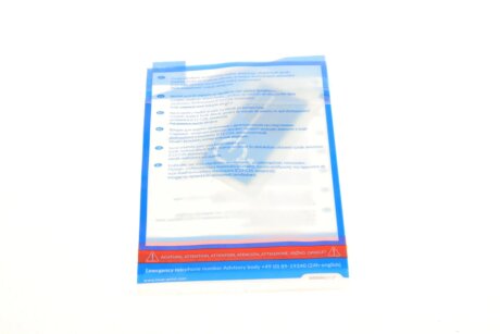 Комплект зчеплення в зборі blue Print ADP153058