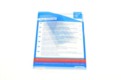 Комплект зчеплення в зборі blue Print ADP153058