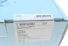 Комплект сцепления в сборе blue print ADP153061