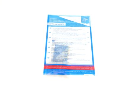 Комплект сцепления в сборе blue Print ADP153083