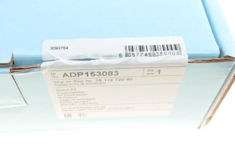 Комплект сцепления в сборе blue Print ADP153083