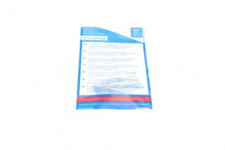 Комплект сцепления в сборе blue Print ADR163009