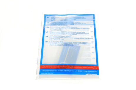 Комплект зчеплення в зборі blue Print ADR163012