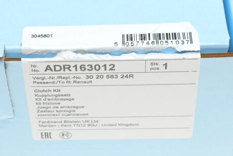 Комплект зчеплення в зборі blue Print ADR163012