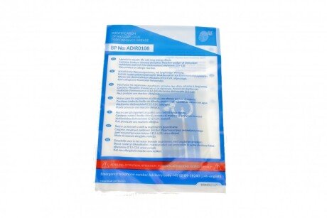 Комплект сцепления в сборе blue Print ADR163017