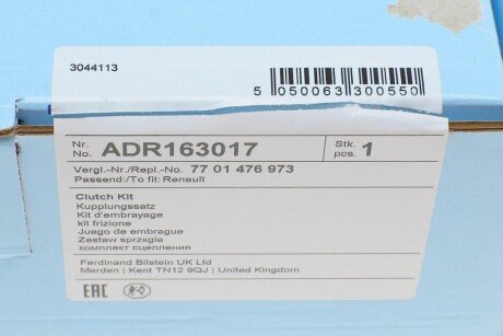 Комплект сцепления в сборе blue Print ADR163017