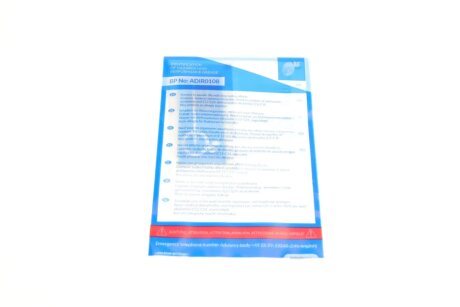 Комплект зчеплення в зборі blue Print ADR163021