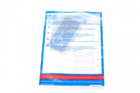 Комплект сцепления в сборе blue Print ADR163023