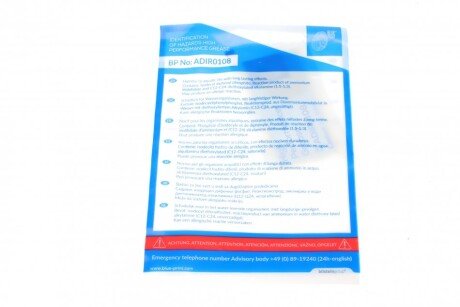 Комплект сцепления в сборе blue Print ADR163023