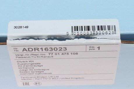 Комплект сцепления в сборе blue Print ADR163023