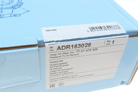 Комплект сцепления в сборе blue Print ADR163026