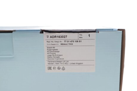 Комплект зчеплення в зборі blue Print ADR163027