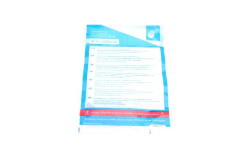 Комплект зчеплення в зборі blue Print ADR163049