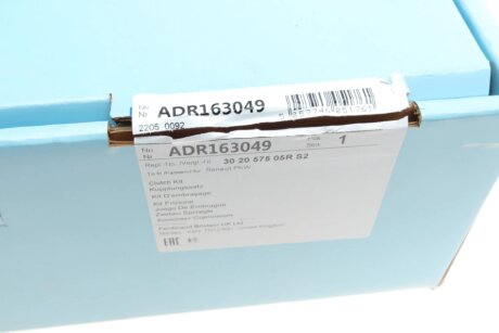 Комплект зчеплення в зборі blue Print ADR163049