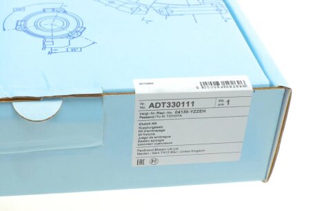 Комплект зчеплення в зборі blue Print ADT330111