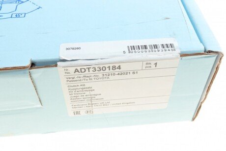 Комплект зчеплення в зборі blue Print ADT330184