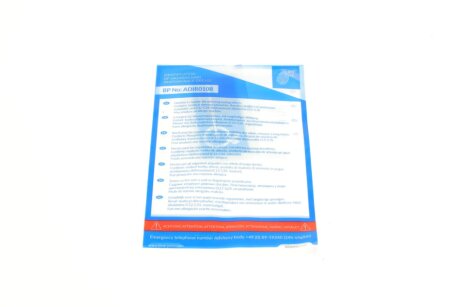 Комплект зчеплення в зборі blue Print ADT330212