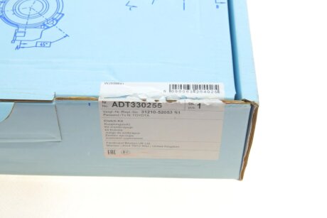 Комплект зчеплення в зборі blue Print ADT330255