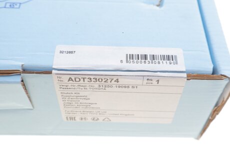 Комплект зчеплення в зборі blue Print ADT330274