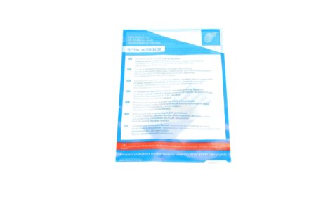 Комплект сцепления в сборе blue Print ADU173003