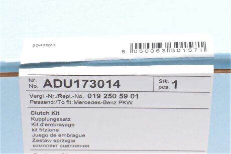Комплект сцепления в сборе blue Print ADU173014