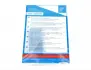 Комплект сцепления в сборе blue print ADU173017