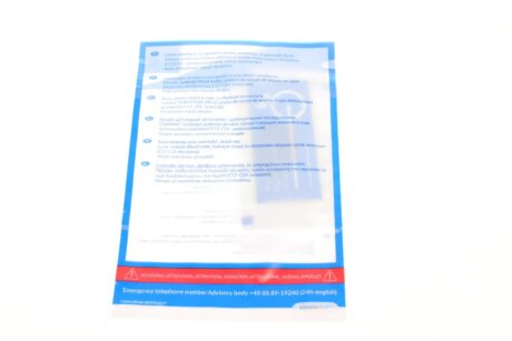 Комплект сцепления в сборе blue Print ADU173023