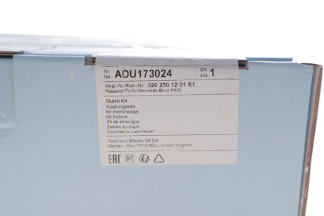 Комплект зчеплення в зборі blue Print ADU173024