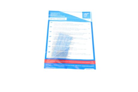 Комплект зчеплення в зборі blue Print ADU173028