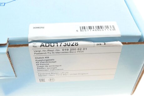 Комплект зчеплення в зборі blue Print ADU173028