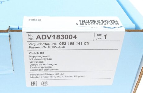 Комплект зчеплення в зборі blue Print ADV183004