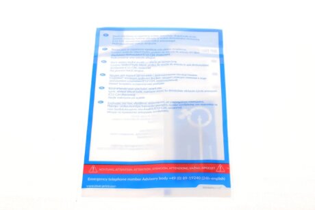 Комплект сцепления в сборе blue Print ADV183006