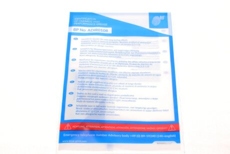 Комплект сцепления в сборе blue Print ADV183006