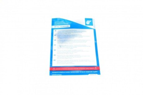 Комплект сцепления в сборе blue Print ADV1830100